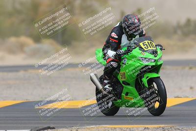 media/Feb-25-2023-CVMA (Sat) [[220fd2011e]]/Race 4 500 Supersport-350 Supersport/